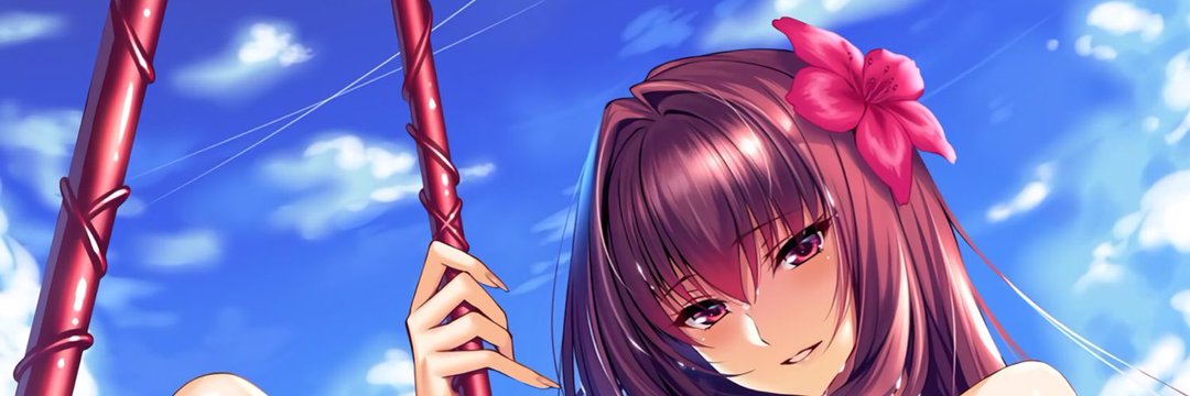 Yan banner