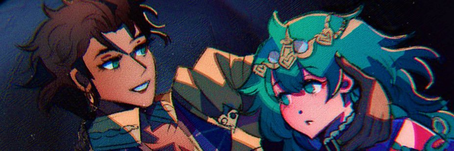 bee 🐝's banner