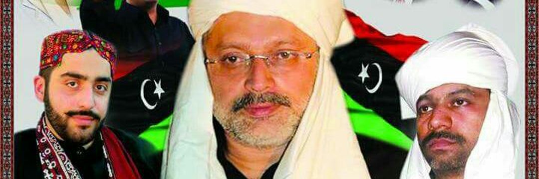 PppQazi's profile banner image