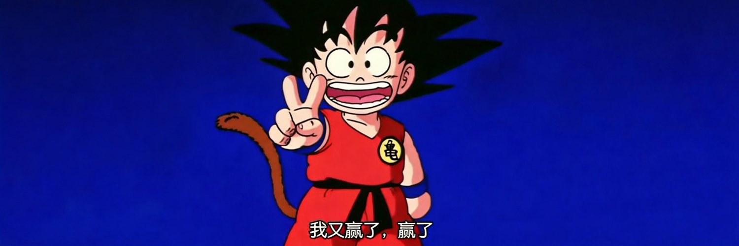 aa_AFeug's profile banner image