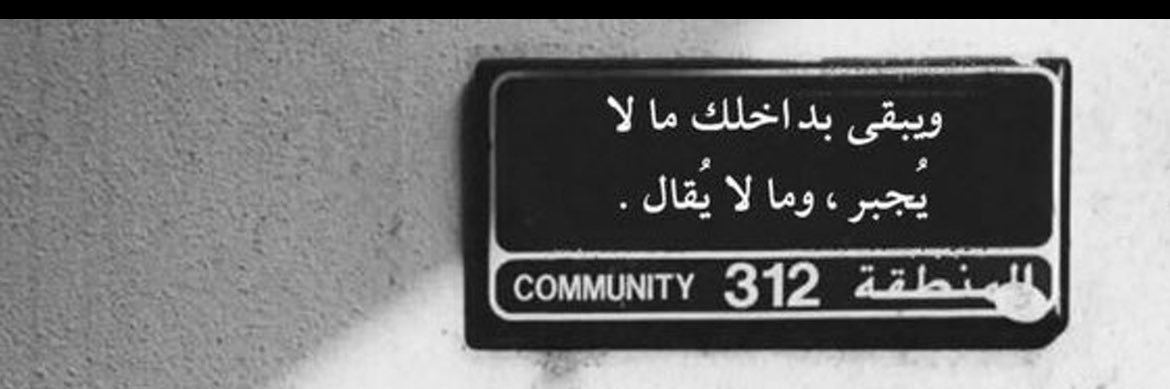 llli767's profile banner image