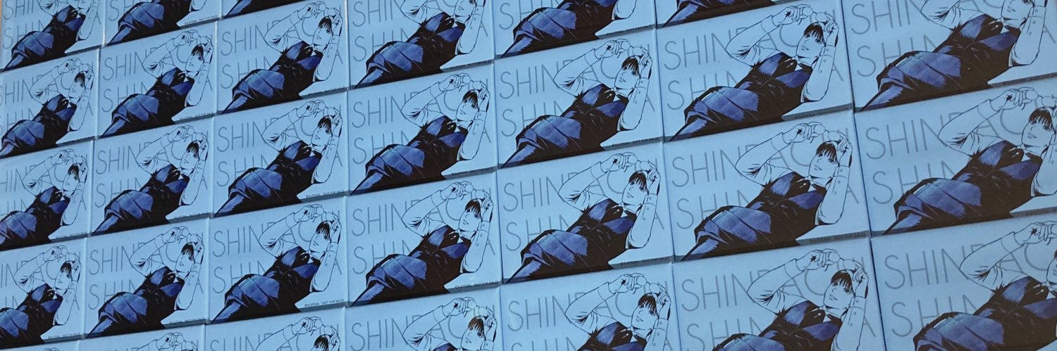 カタナ banner