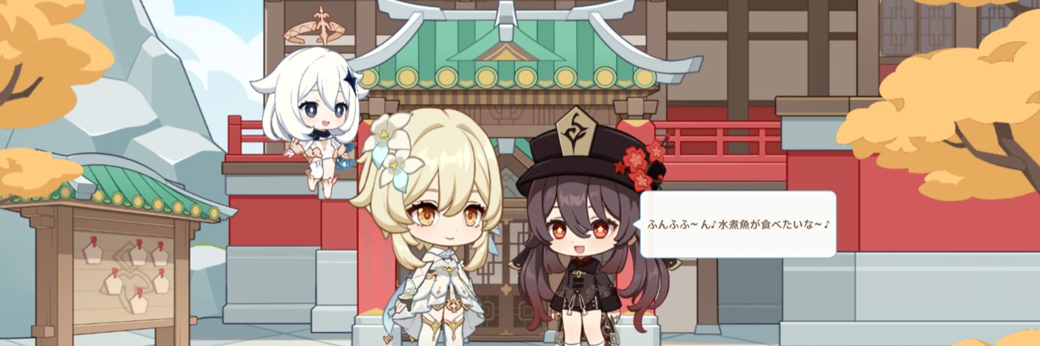 暴れん坊将軍ひあか banner
