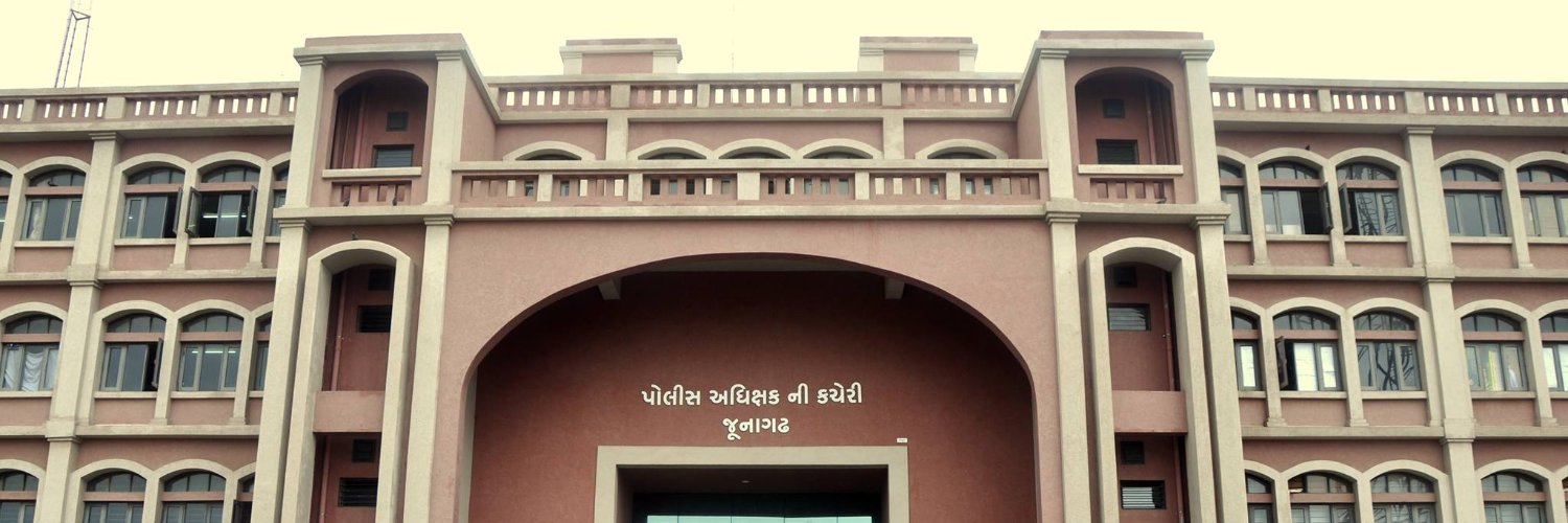 SP Junagadh banner