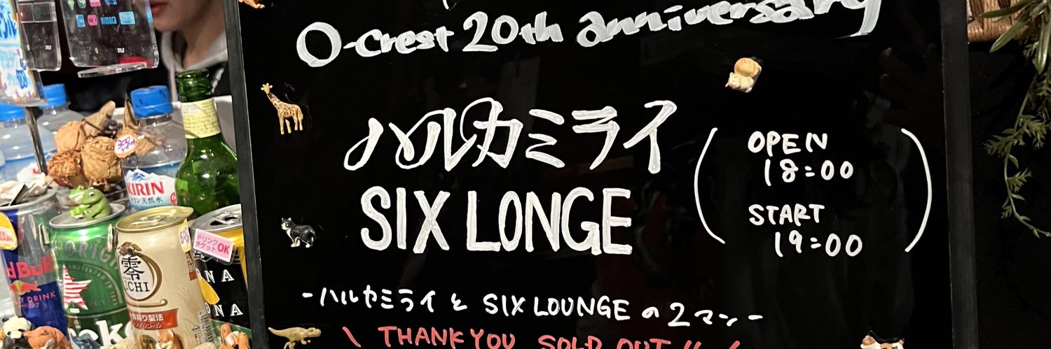 ﾓ banner