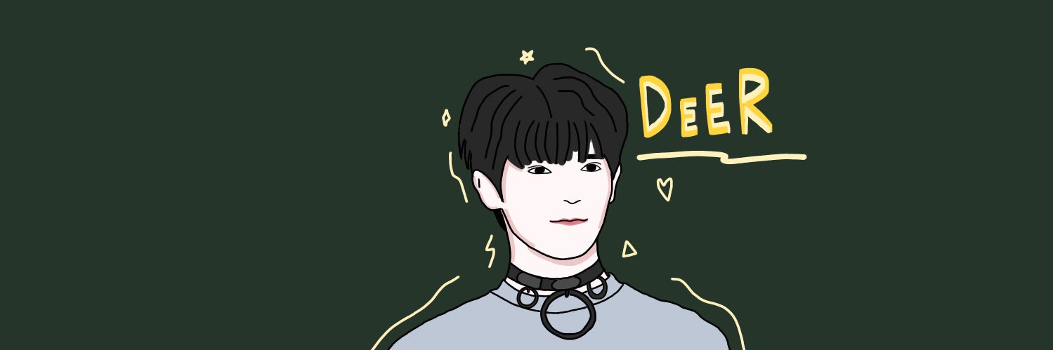 เดียร์ banner