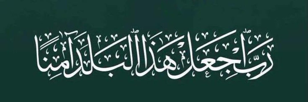 mshhowr_1's profile banner image