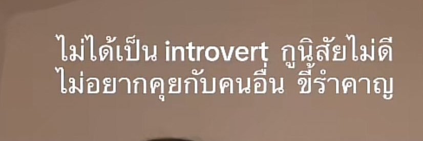 needy banner