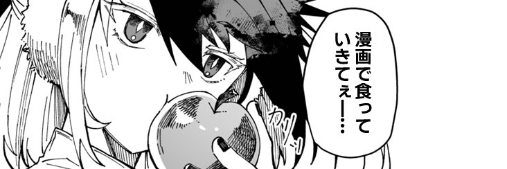 ng_mso's profile banner image