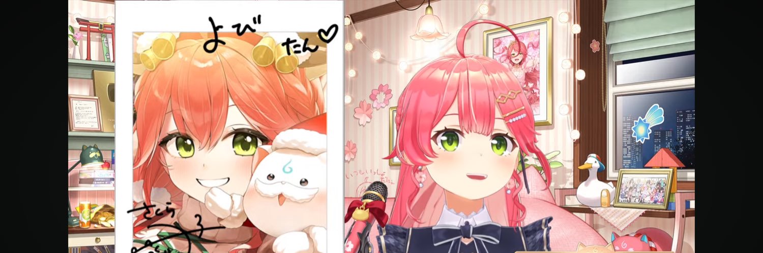 🌸よぴ🌸 banner