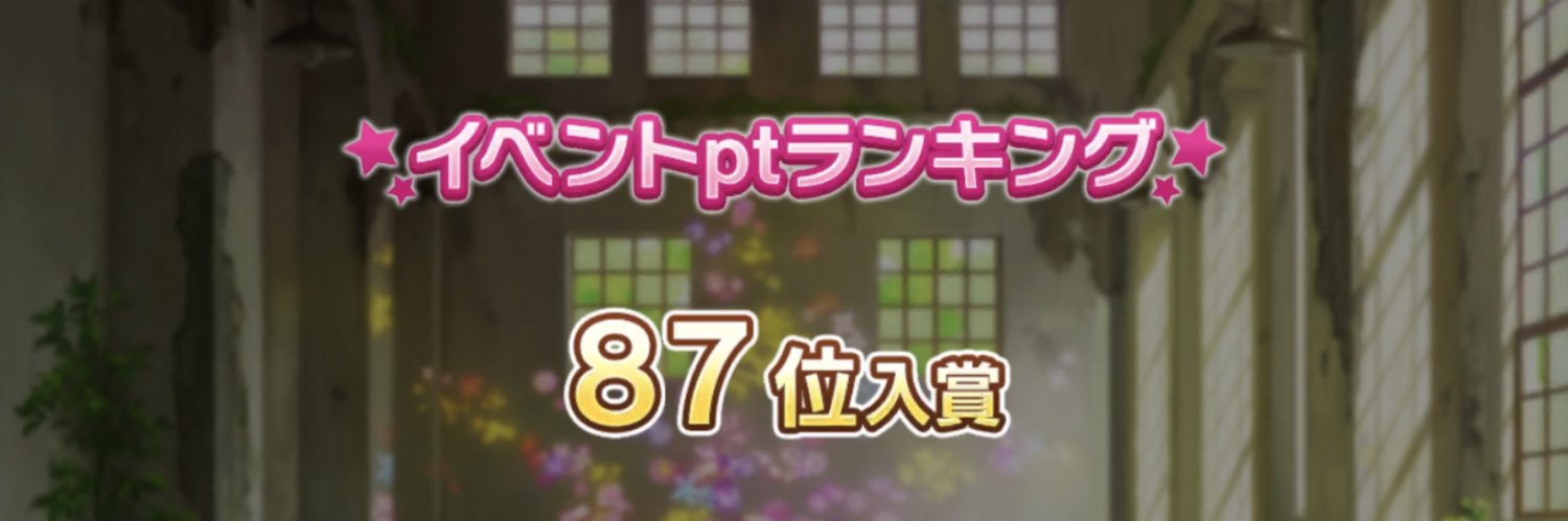 psy_games_'s profile banner image