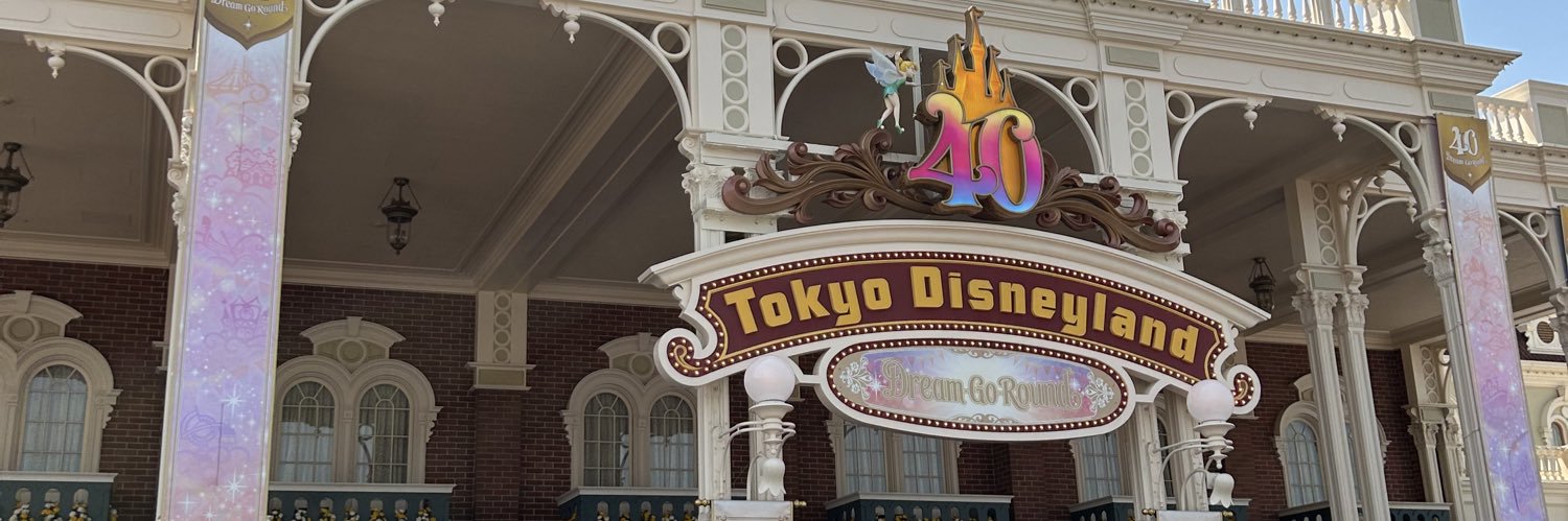 ayasmilyhappy's profile banner image