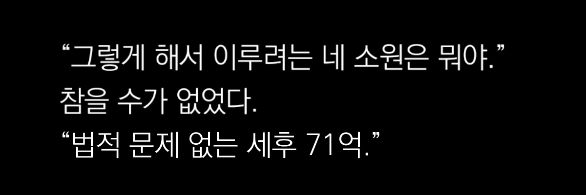 시카고 카레 스튜디오 banner