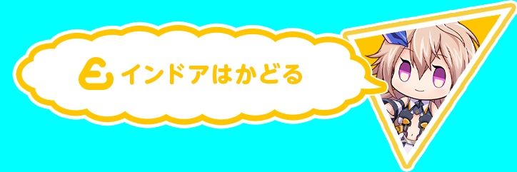 ko_u14's profile banner image