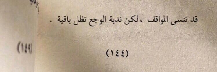 _9aboOo's profile banner image