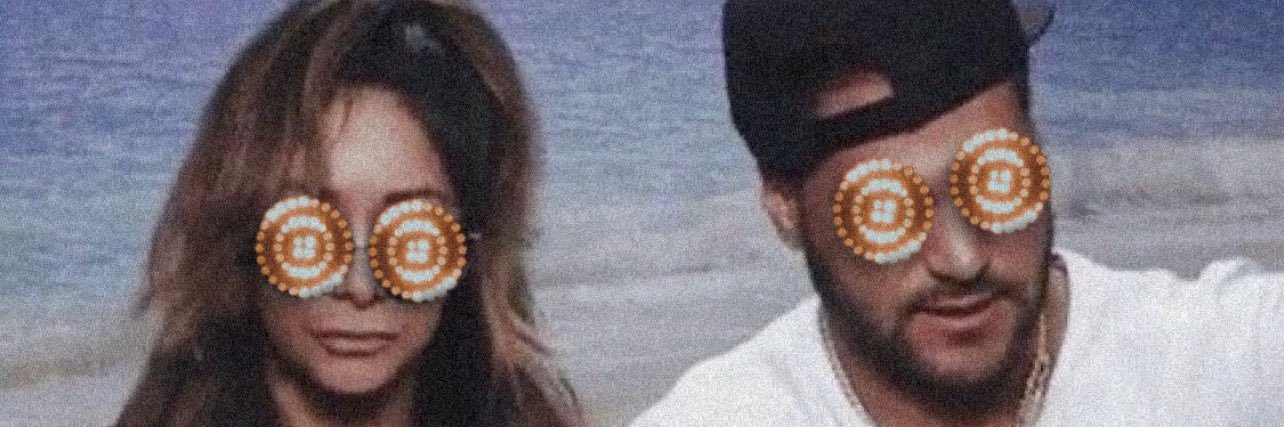 MadsTeaTimee's profile banner image