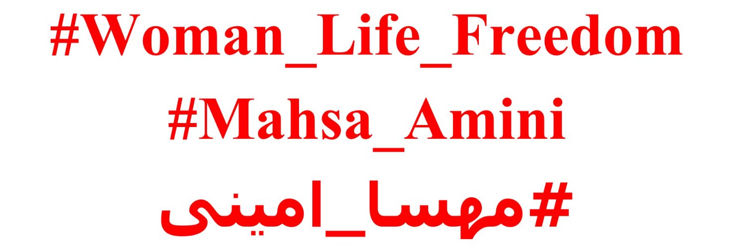 hamidziarati's profile banner image