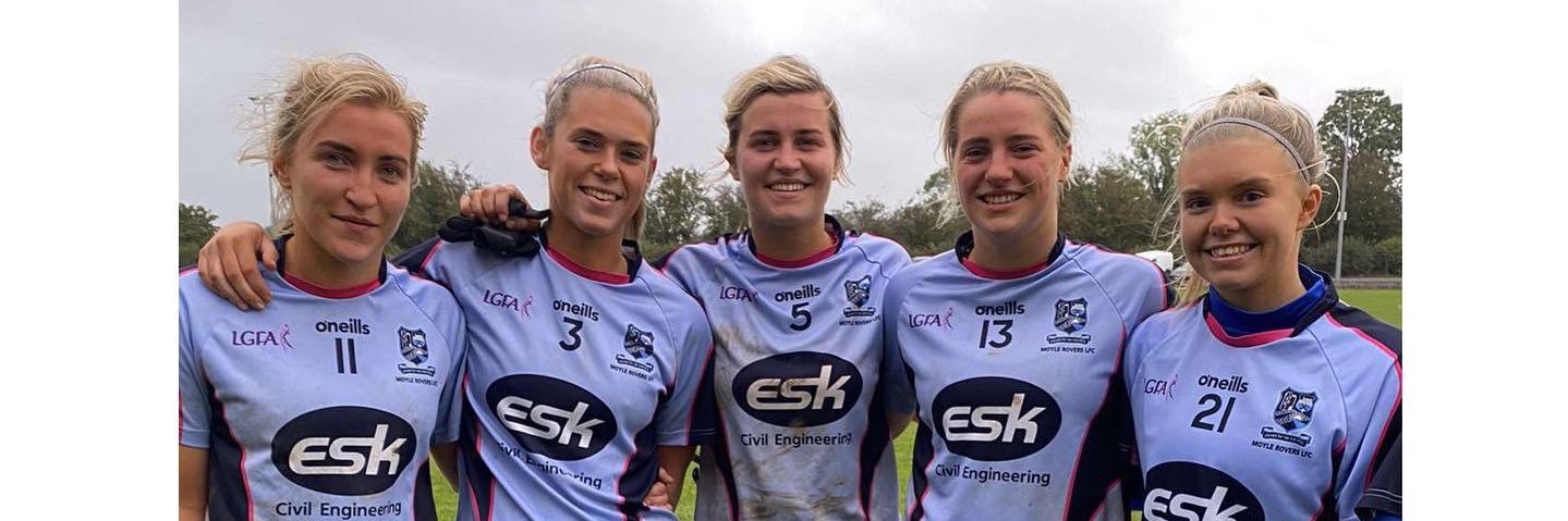 Sarah Everard banner