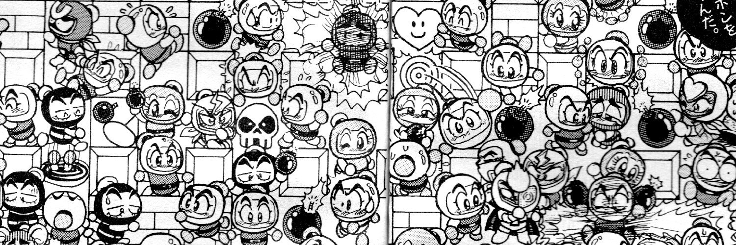randomhoohaas's profile banner image