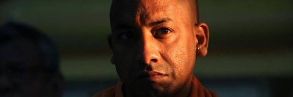 MahantYogiG Profile Banner