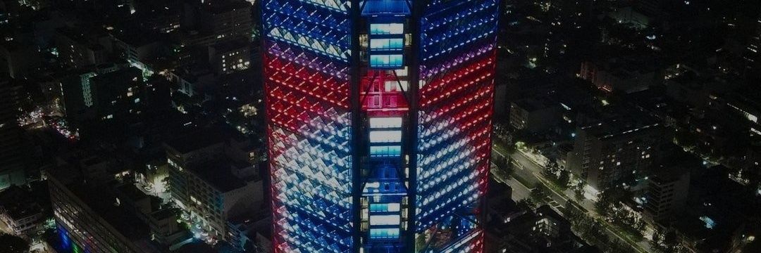 Leopoldo Leon #33 banner