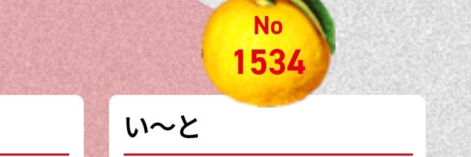 i_to31's profile banner image
