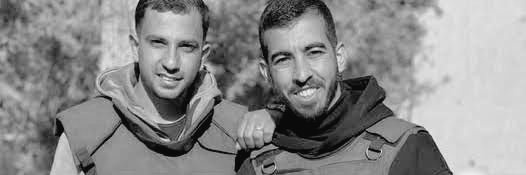 الخنساء banner