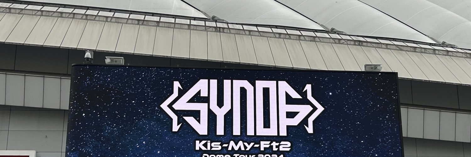 emi_da's profile banner image
