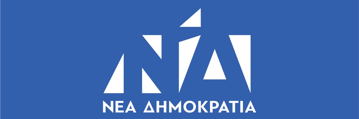 Alexandra Sdoukou banner