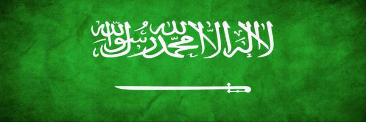 MS10130's profile banner image