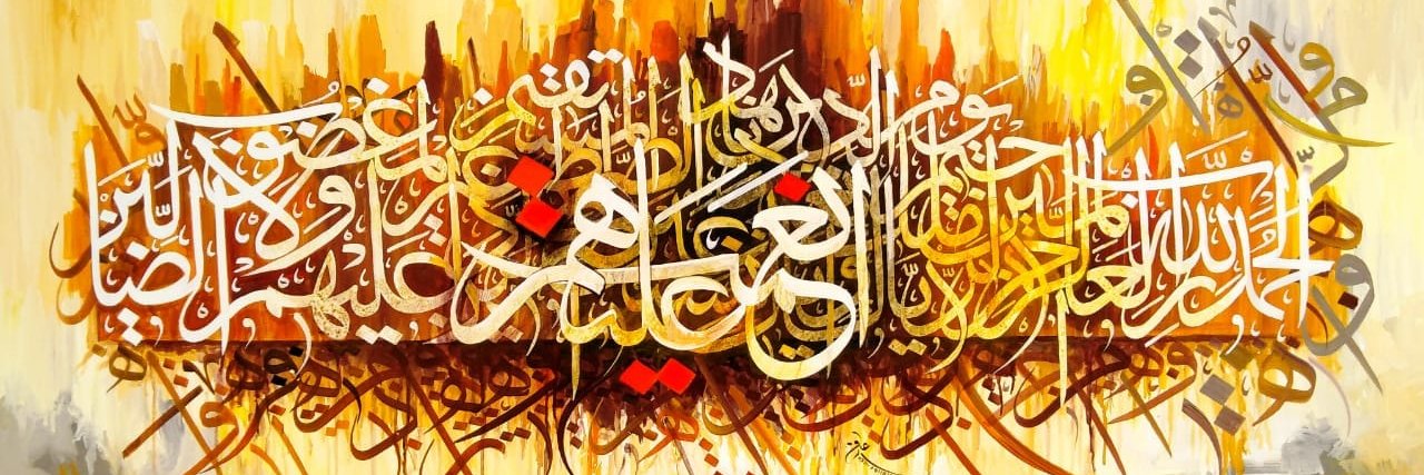 mkhkhan's profile banner image