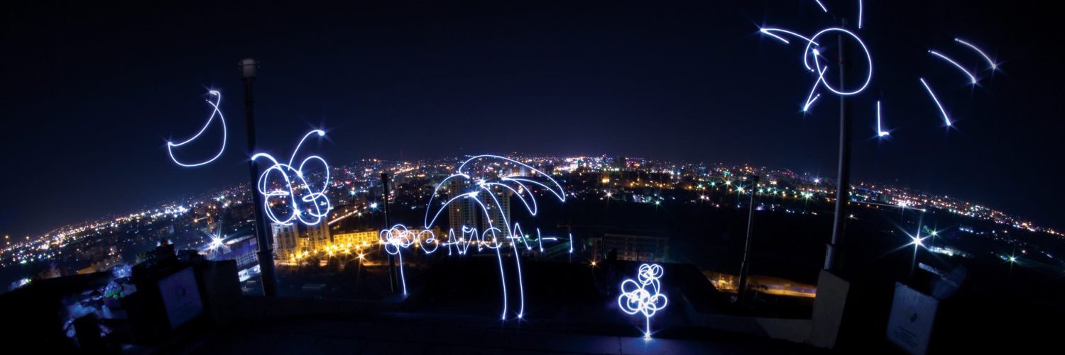 SKITZO banner