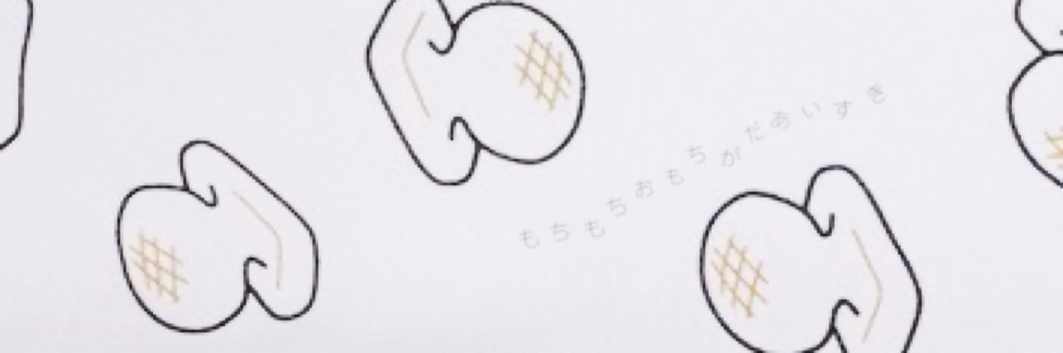 ((あおいろますみん)) banner