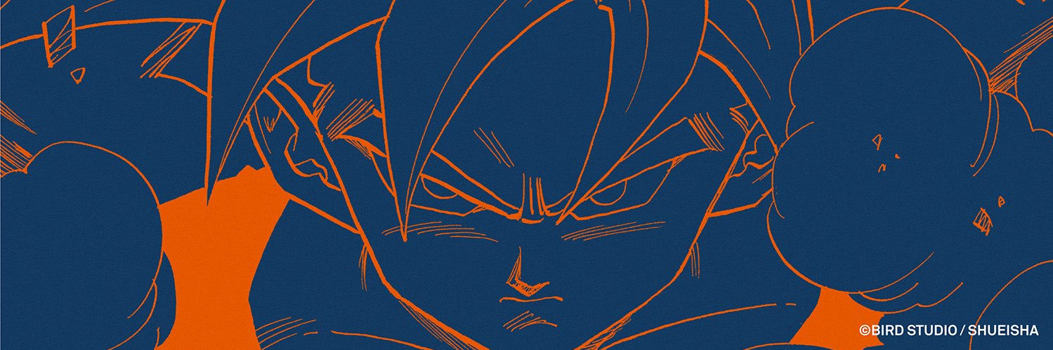 Darnell’s Bizarre Adventure🐝 banner