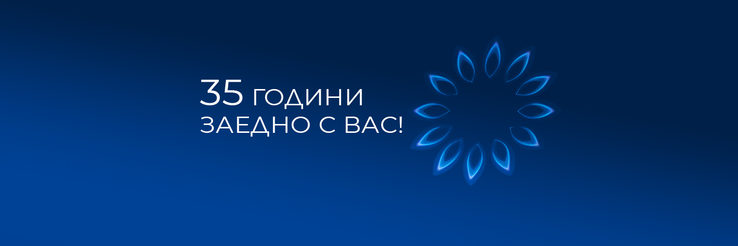 Overgas's profile banner image