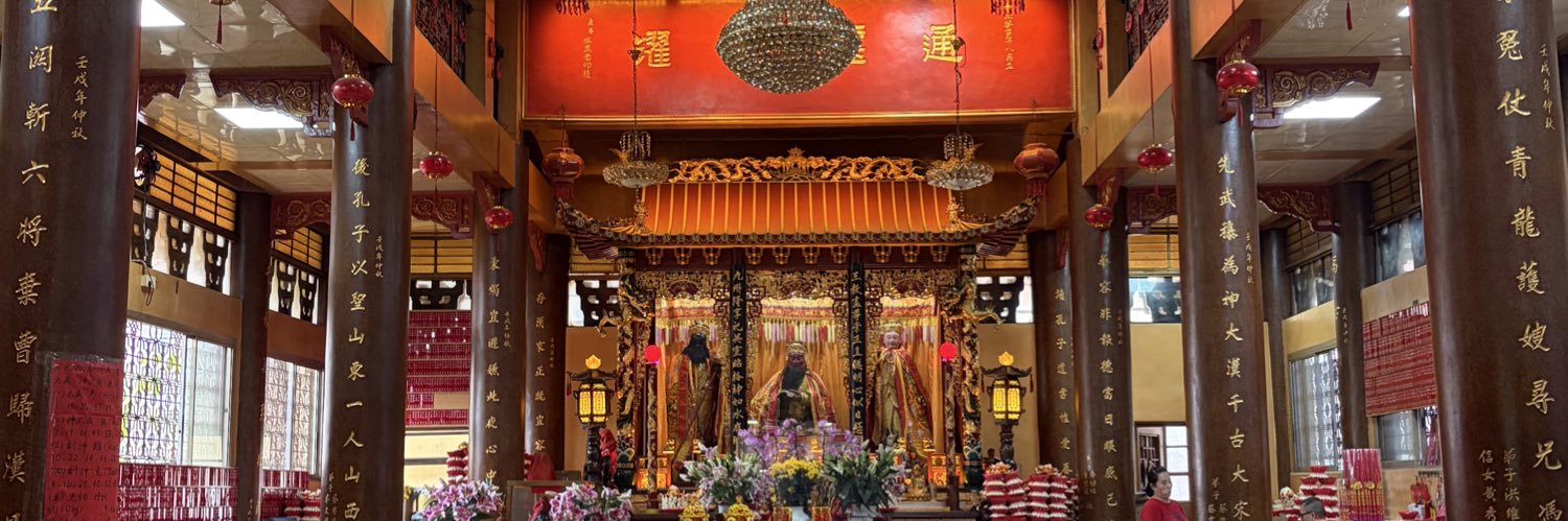 tama_ken's profile banner image