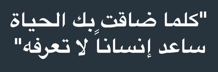 7moooood_88's profile banner image