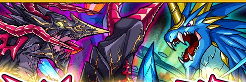 【公式】ミリオンモンスター banner