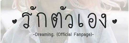 Mookmix_ST's profile banner image