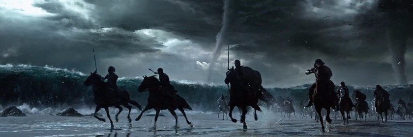 أمتنا العظيمة banner