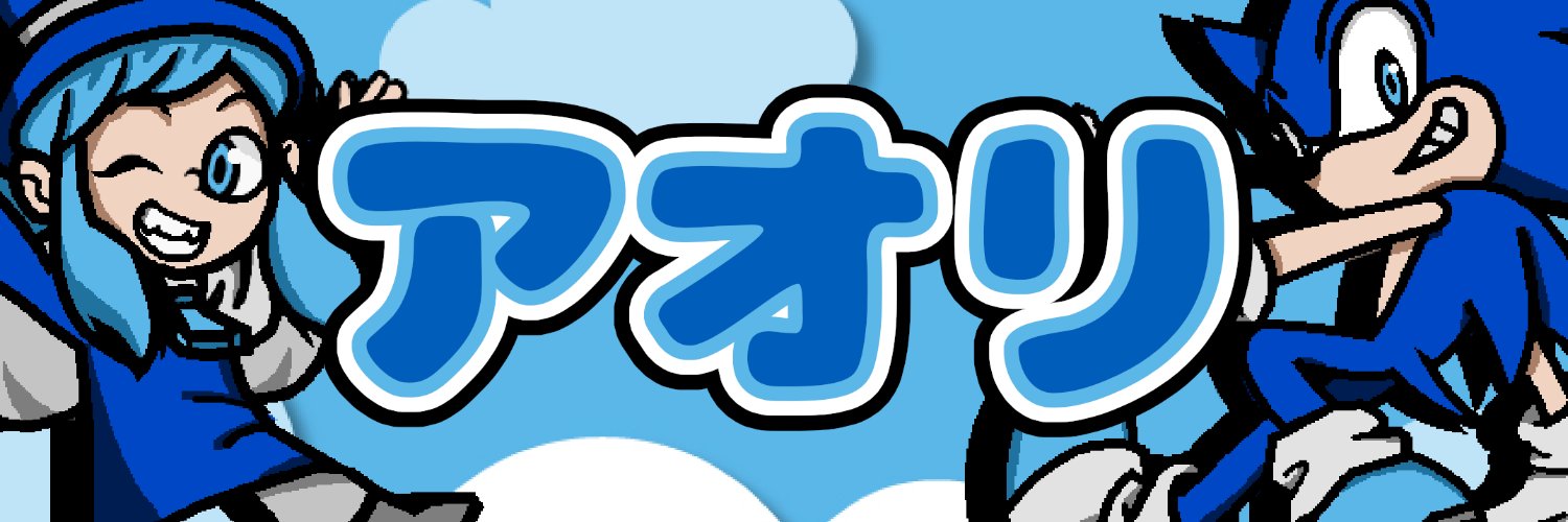 aori_309's profile banner image
