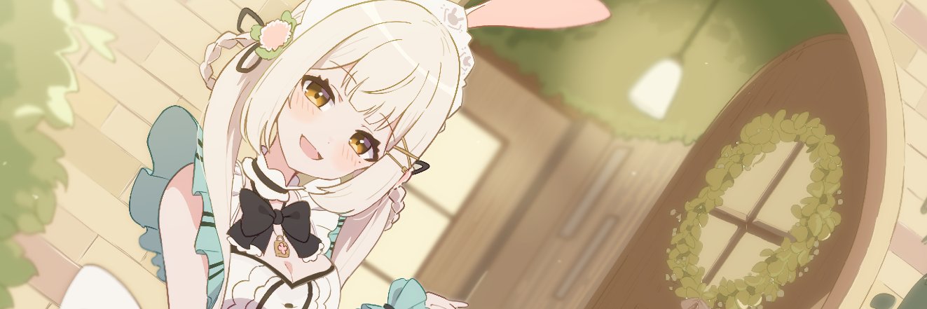 Elveira 🌼🗝 banner