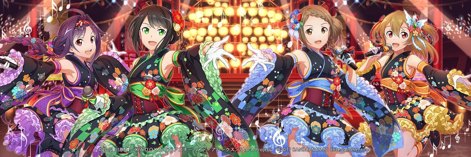 日守 咲夜(ひなもり さくや)＠ゲーム垢 banner