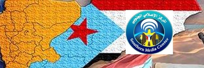 وليد محمد اعلامي جنوبي banner