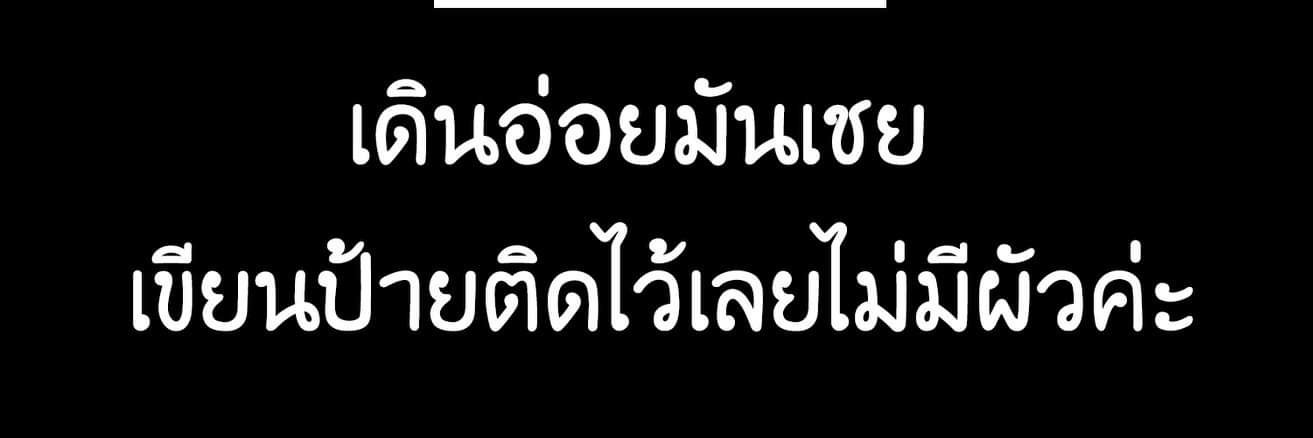 Mookkie banner