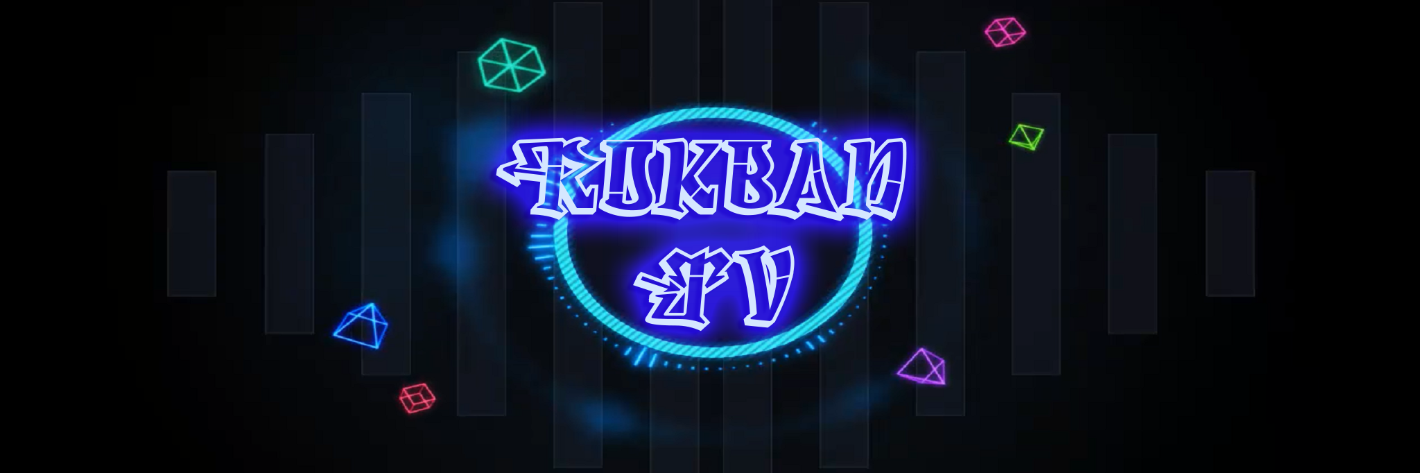 RoKBaN_GaMeR's profile banner image