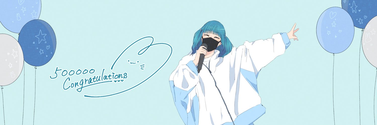 みつ(お) banner