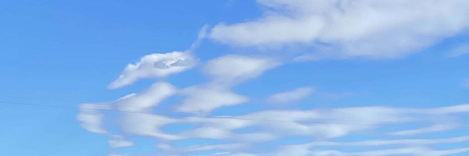 b banner
