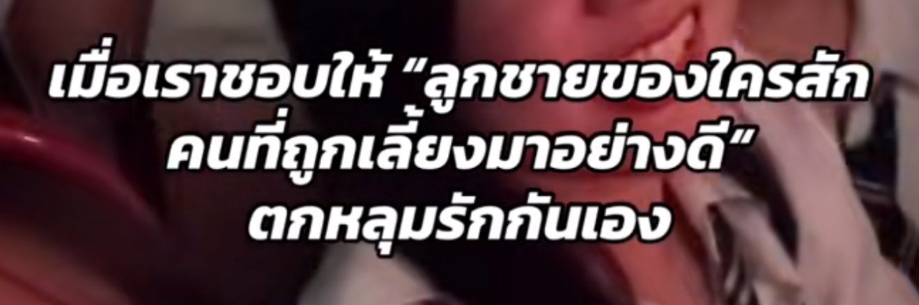 yololanddd__'s profile banner image