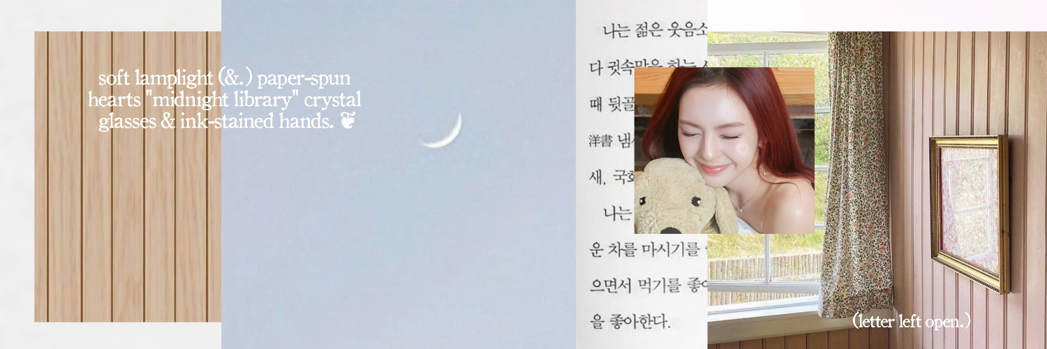 𝓝ad — jwalan netplik 🐈 banner
